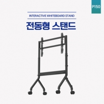 Samjeong Smart Board P150