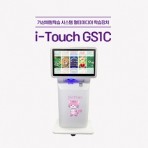 i-Touch GS1C (Pingo)
