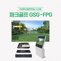Park Golf GSG-FPG