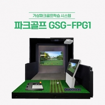 Park Golf GSG-FPG1