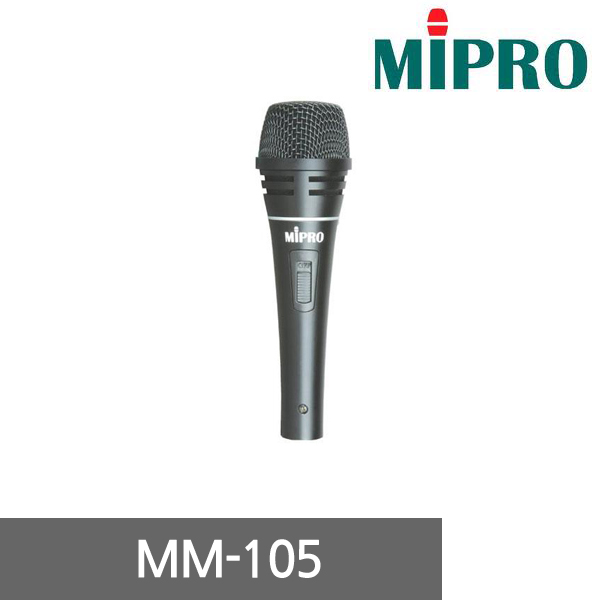 [MIPRO] MM-105 Dynamic Microphone (MM105)
