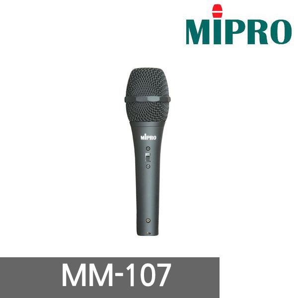 [MIPRO] MM-107 Dynamic Microphone (MM107)