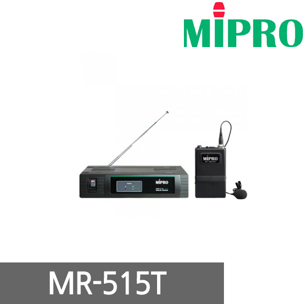 [MIPRO] MR-515T Entry-Level Wireless Lavalier Microphone System (200MHz Band)