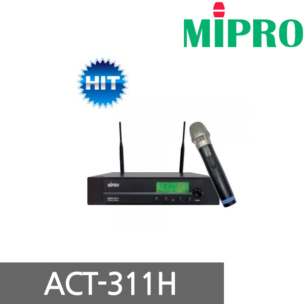 [MIPRO] ACT-311H Advanced Wireless Handheld Microphone System (900MHz Band)