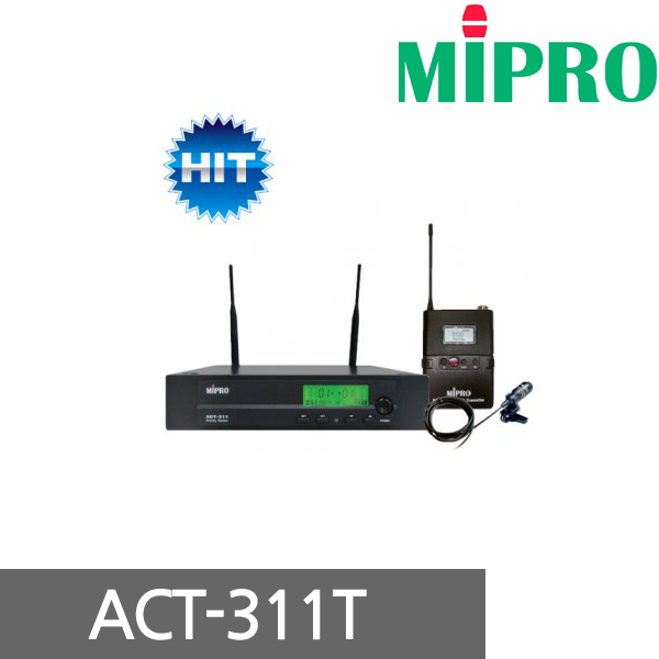 [MIPRO] ACT-311T Advanced Wireless Lavalier Microphone System (900MHz Band)