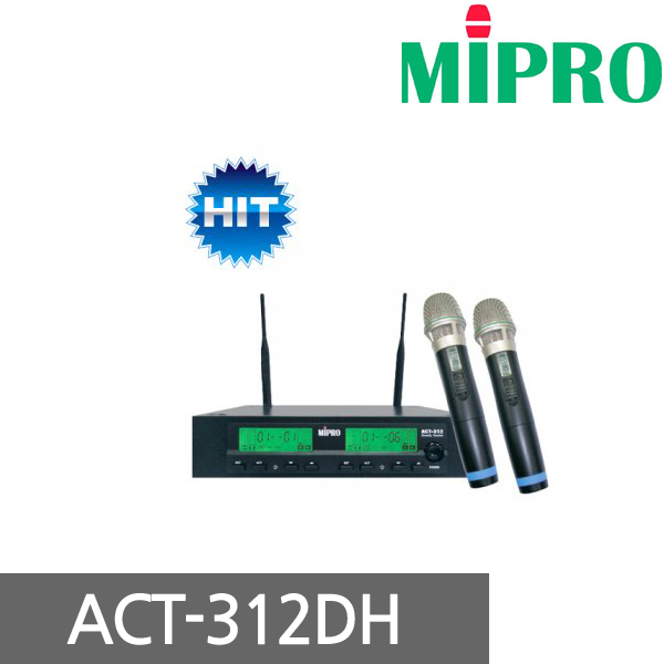 [MIPRO] ACT-312DH 2-Channel/Advanced Wireless Handheld Microphone System (900MHz Band)