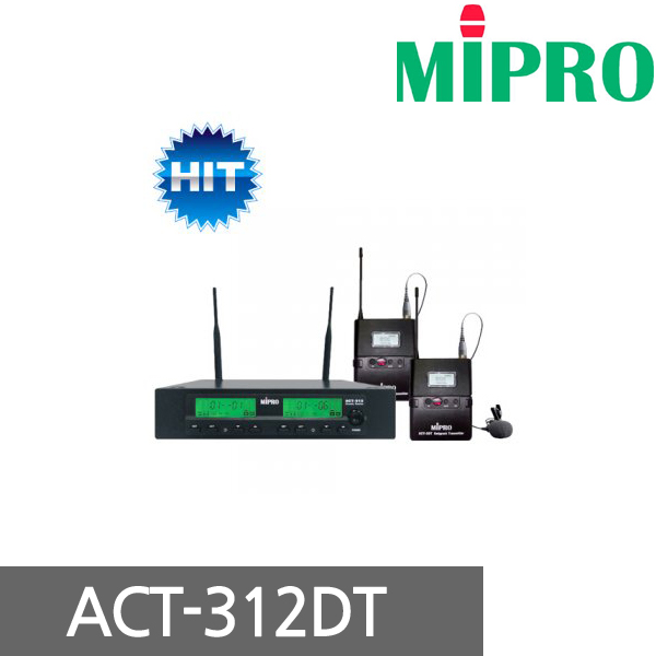 [MIPRO] ACT-312DT 2-Channel/Advanced Wireless Lavalier Microphone System (900MHz Band)