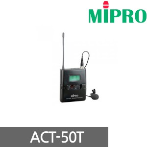 [MIPRO] ACT-50T Belt Pack Transmitter