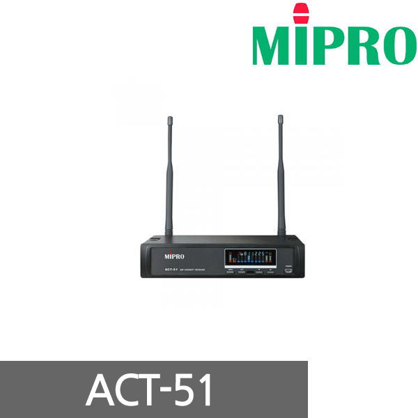[MIPRO] ACT-51 Diversity Receiver