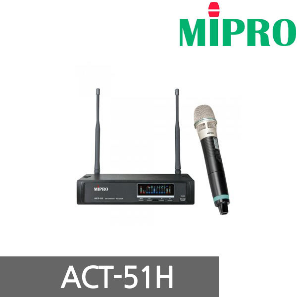 [MIPRO] ACT-51H Wireless Handheld Microphone System (900MHz Band)
