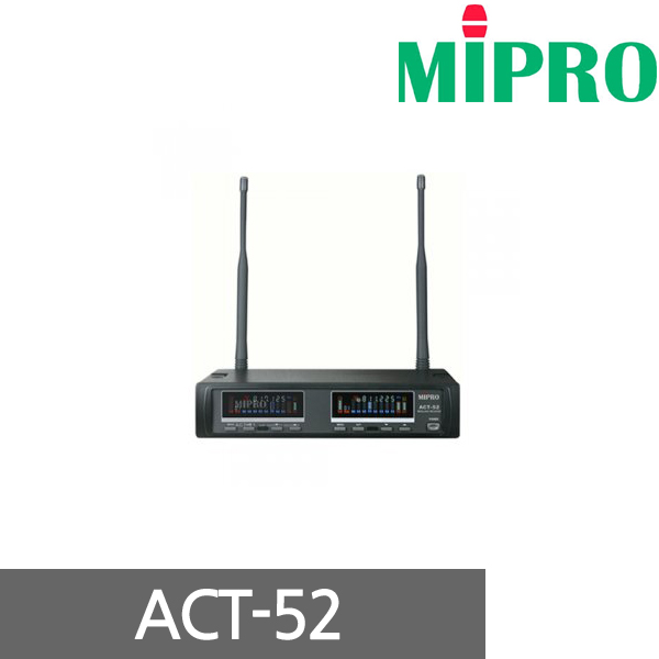 [MIPRO] ACT-52 2-Channel Diversity Receiver