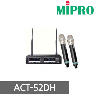 [MIPRO] ACT-52DH 2-Channel Wireless Handheld Microphone System (900MHz Band)