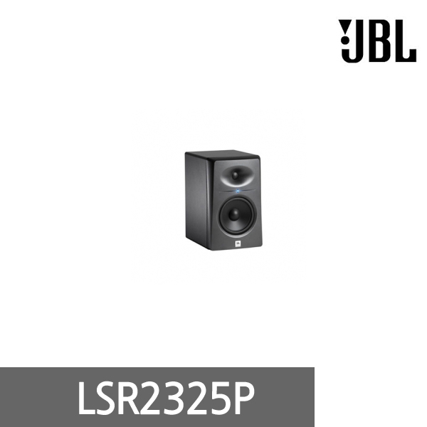 [JBL]LSR2325P 5-inch/powered/bi-amplified/speaker unit