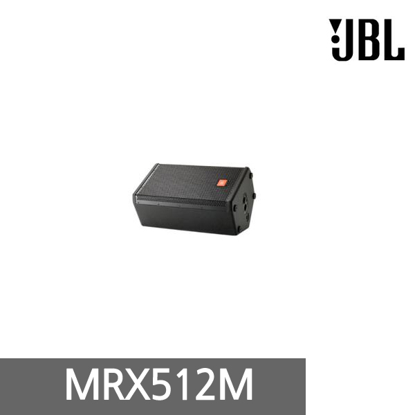[JBL]MRX512M Monitor Speaker/12 Inch/2 Way/400W 1 Unit
