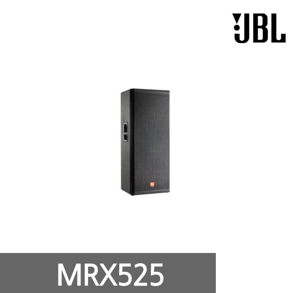 [JBL]MRX525 Dual 15 Inch/800W/1 Unit Price 1 Unit