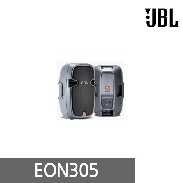 [JBL] EON305 Passive/15 Inch/2 Way/250W 1 Unit