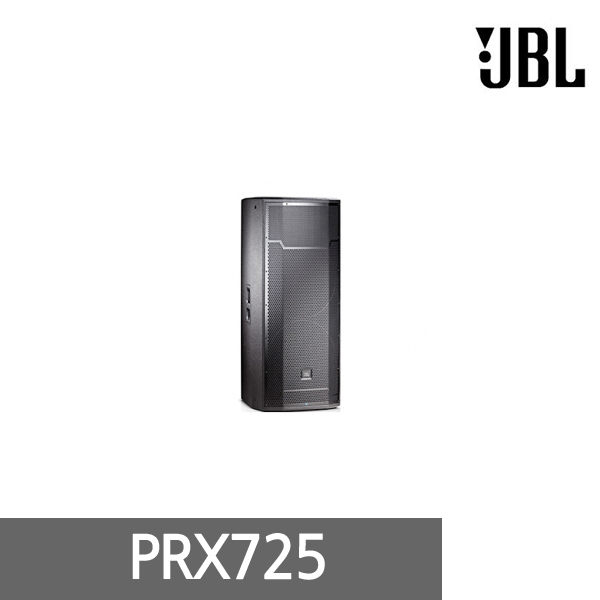 [JBL] PRX 725 1500W/15Inch/Dual/2-Way/Built-in Amplifier/Active 1-Channel
