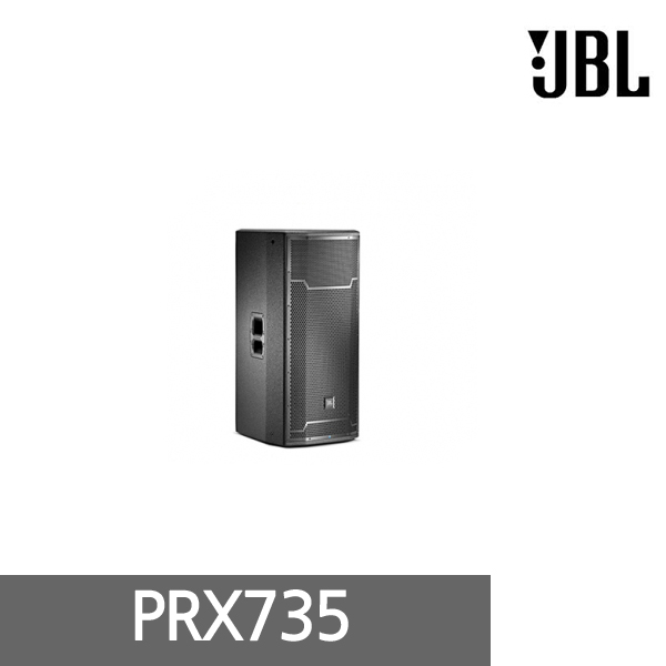 [JBL] PRX 735 1500W/15Inch/3-Way/Built-in Amplifier/Active 1-Channel
