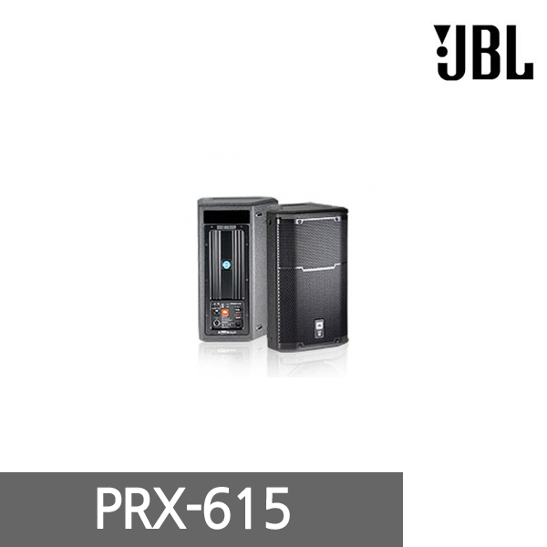 [JBL] PRX-615 Powered Speaker/15 Inch/2 Way/1000W 1 Unit