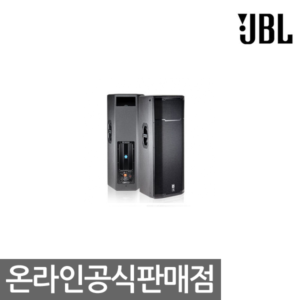 [JBL] PRX-625 15-inch/dual/2-way/1500W/built-in amplifier/active/speaker/high-output 1-channel