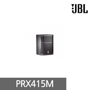 [JBL]PRX415M 300W/15Inch/2-way/Speaker/High-power 1-channel