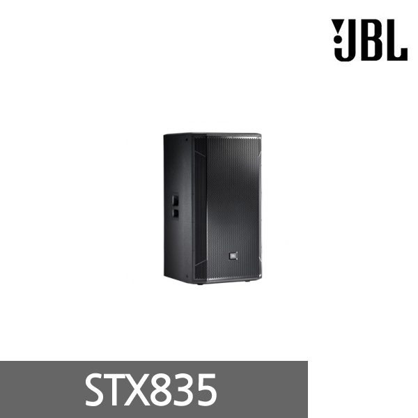 [JBL]STX 835 1600W/15Inch/3WAY1-box