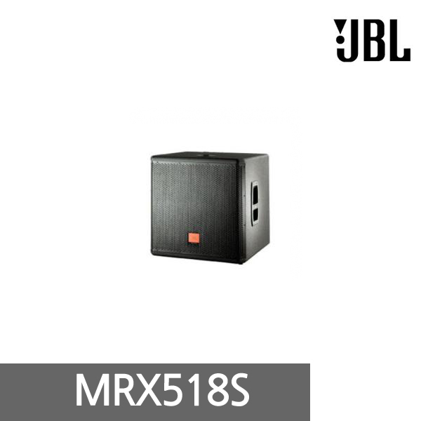 [JBL]MRX528S 18-inch dual/800w/woofer speaker/1 subwoofer