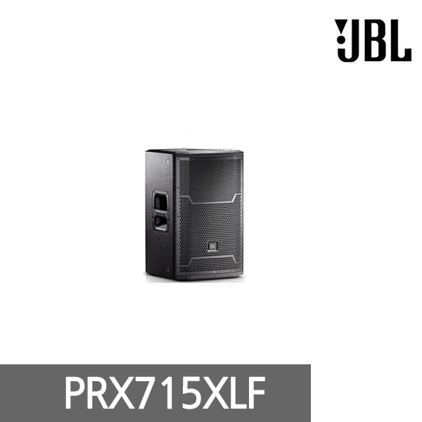 [JBL] PRX 712 1500W/12Inch/2-Way/Built-in Amplifier/Active/1 Speaker
