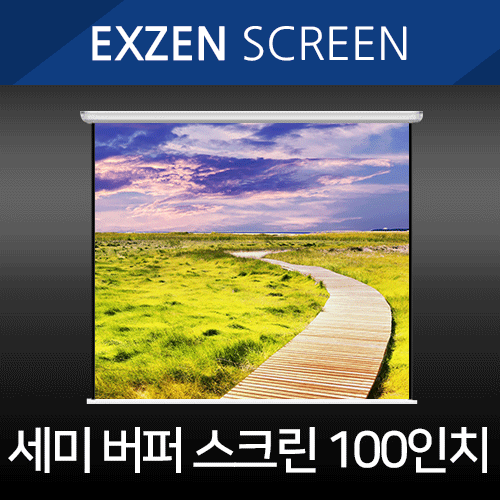 [X-Gen] New Semi-Buffer Screen (SB) / 100 Inch / 2233(w)*65(d)*60(h) / Hyper Ultra