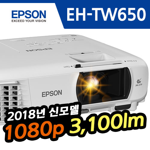 [Epson] EH-TW650 1080p /3100lm/15000:1