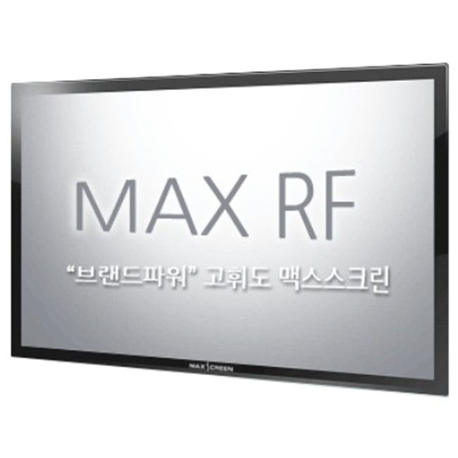 [MAX SCREEN] Max Screen MAX RF120 High Brightness 120 Inch
