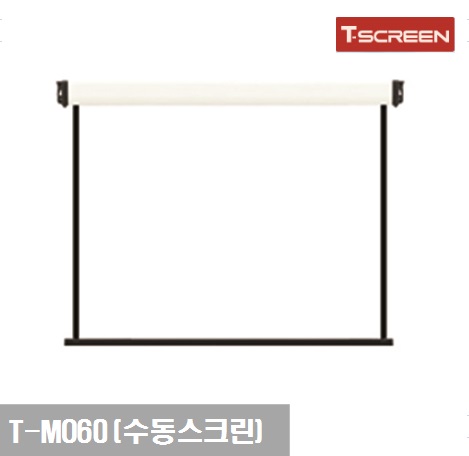 [T-SCREEN] Manual Screen T-MO60 ★ 60-inch One-Stop Screen / Fabric Size (1528w*1528h) / Hyper Ultra / 3.9kg