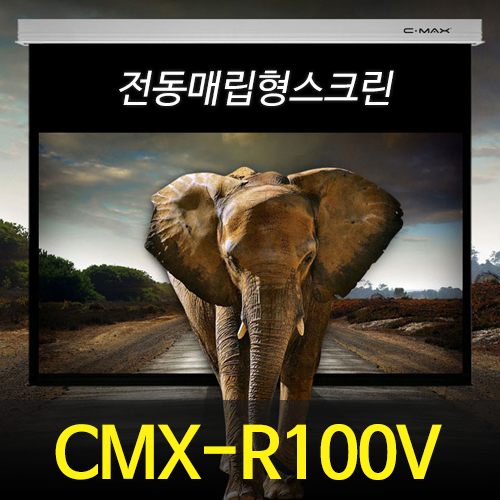 [C-MAX] Electric Recessed Screen CMX-R100V / NTSC (4:3) / 100 Inch / WM5 / Smart Side Cover (Korea's first)