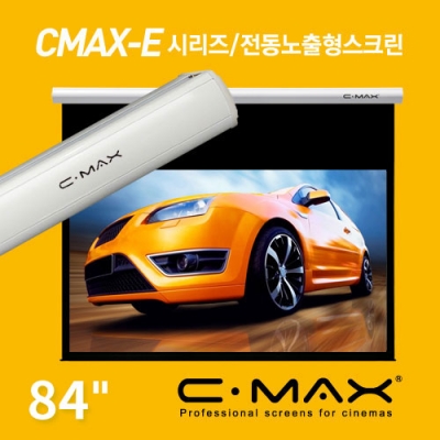 [C-MAX] Powered Recessed Screen CMX-R84V / NTSC (4:3) / 84 Inch / WM5 / Smart Side Cover (Korea's first)
