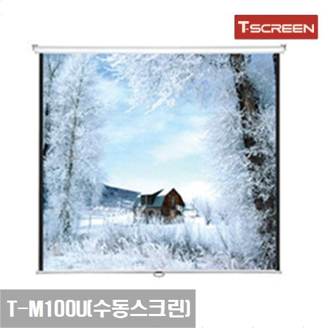 [T-SCREEN] Manual Screen T-M100U ★ 100 Inch / Fabric Size (2130w*1910h) / Ultra Matte / 6.9kg
