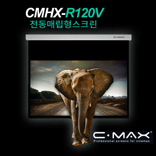 [C-MAX] Powered Recessed Screen CMX-R120V / NTSC (4:3) / 120 Inch / WM5 / Smart Side Cover (Korea's first)