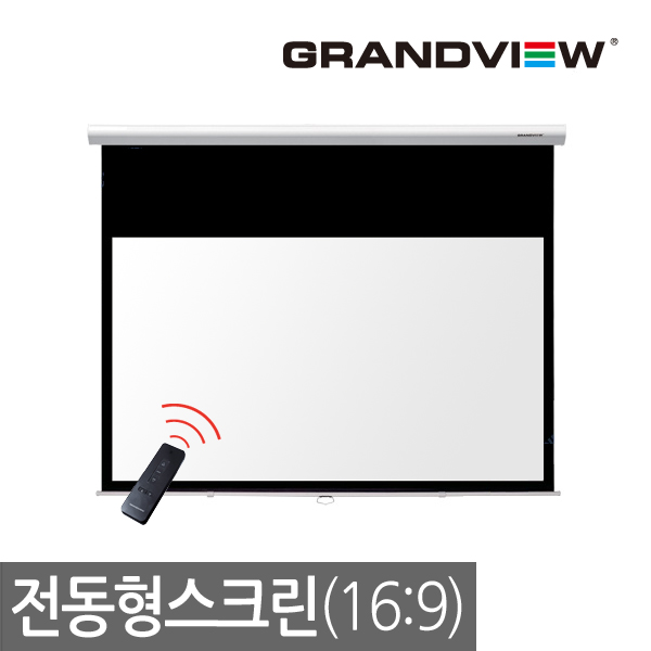 [Grand View] Grandview GER-100Hi 100Inch electric screen / HDTV (16:9) / 2214mm(w) * 1245mm(h)