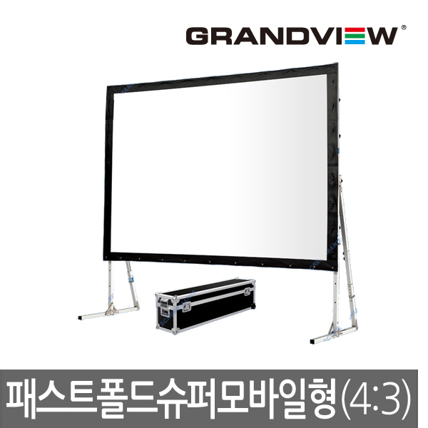 [Grand View] Grandview GSMF-300V 300-inch fast-fold super-mobile screen / NTSC (4:3) / 6095mm (w) * 4574mm (h)