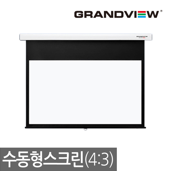 [Grand View] Grandview GSR-80V 80Inch manual screen / NTSC (4:3) / 1710mm(w) * 1280mm(h)