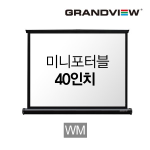 [Grand View] Grandview GMP-40V 40-inch portable screen / NTSC (4:3) / 813mm (w) * 610mm (h)