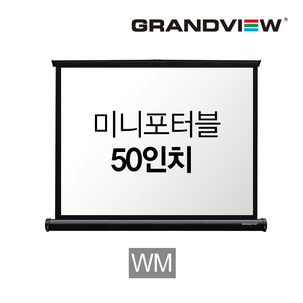 [Grand View] Grandview GMP-50V 50-inch portable screen / NTSC (4:3) / 1016mm (w) * 762mm (h)