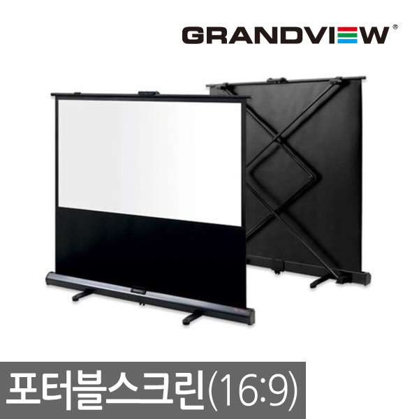 [Grand View] Grandview GXP-80H 80-inch portable screen / HDTV (16:9) / 1771mm (w) * 996mm (h)