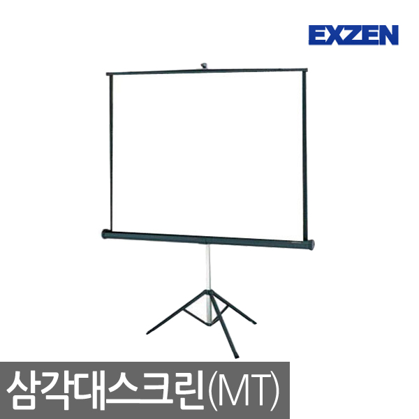 [X-Gen] Tripod Screen (MT) ★80 Inch / 1800(w)*1800(h) / Hyper Ultra