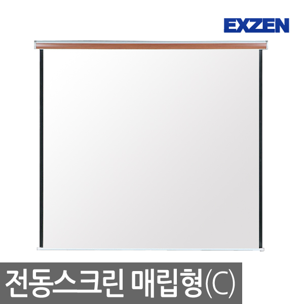 [X-Gen] Electric screen built-in type (C) ★ 80 inches / 1930 (w) * 90 (d) * 90 (h) / Hyper Ultra