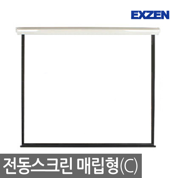 [X-Gen] Electric screen built-in type (C) ★ 200 inches / 4150 (w) * 120 (d) * 120 (h) / Hyper Ultra