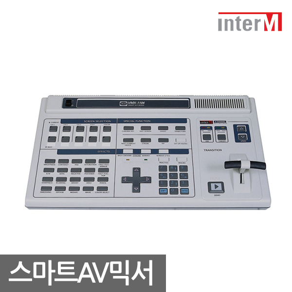 [InterM] VMX-1104 / Smart AV Mixer / 4-Channel Mixer / Video Input Video Mixer