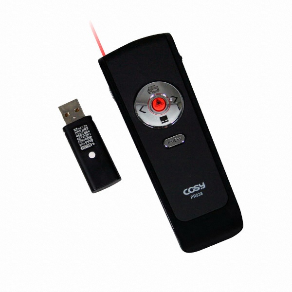 Kosi Wireless Presenter