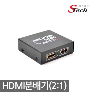 [Estech] 2-Port HDMI Splitter / Version 1.4 / 401HS