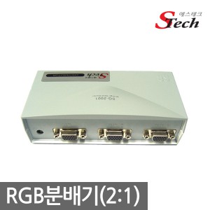 [Estech] RGB Splitter (2:1) / 2-Port Monitor Splitter / Power Adapter Included