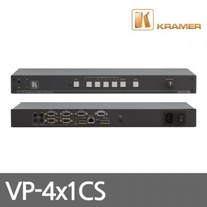 VP-4x1CS 4x1 clean switcher for computer graphics signals